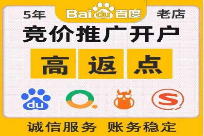 信息流广告的秘密武器：投放策略的实战应用